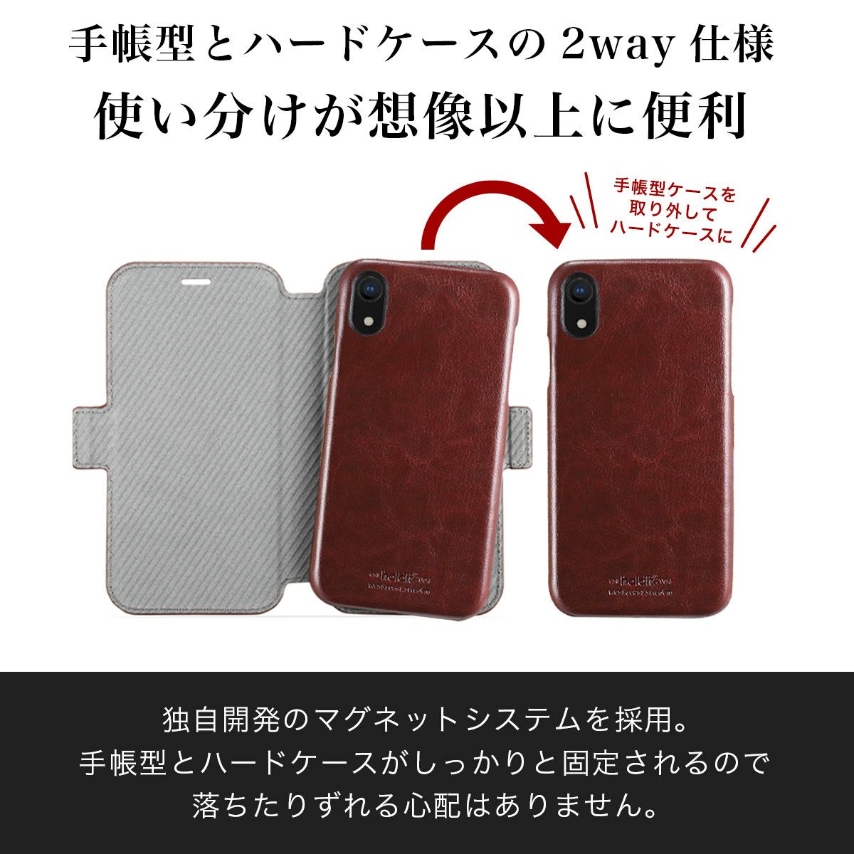 Holdit iPhoneケース 2way 手帳型 iPhone iPhoneX iPhoneXS X XS Max XR XSMax iPhoneXR iPhoneXSMax iPhoneカバー ケース カバー アイフォン 手帳型ケース ブラック ブラウン 北欧 ブランド 高級 合皮
