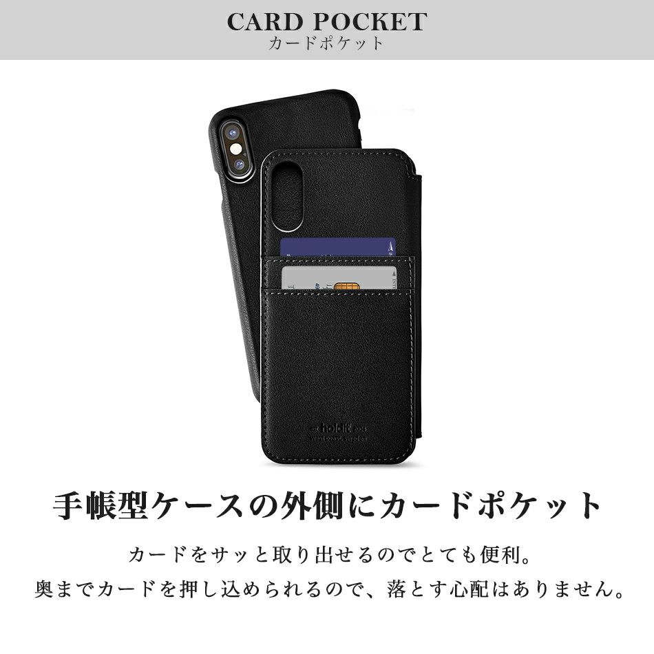 Holdit iPhoneケース 2way 手帳型 iPhone iPhoneX iPhoneXS X XS Max XR XSMax iPhoneXR iPhoneXSMax iPhoneカバー ケース カバー アイフォン 手帳型ケース ブラック ブラウン 北欧 ブランド 高級 合皮