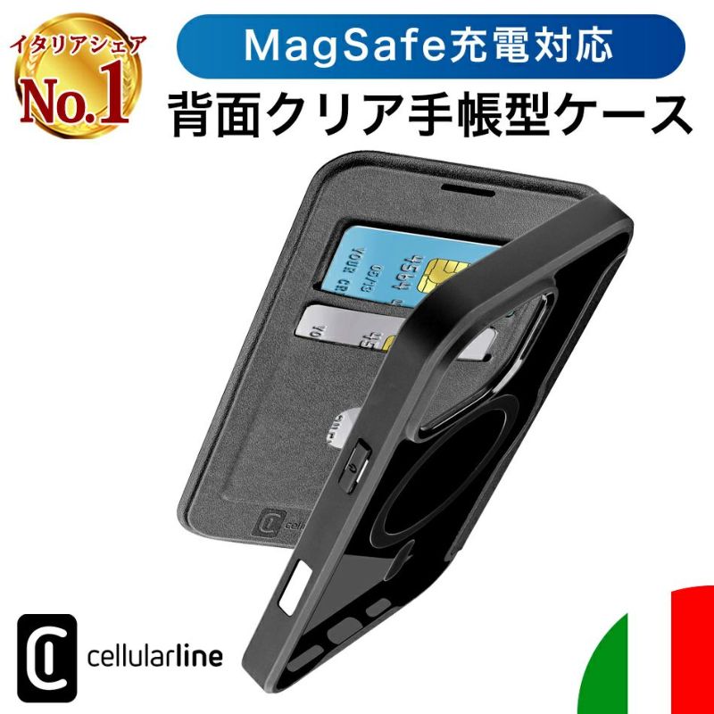  iPhone17 ケース iPhone 17 Pro Max iPhone17Pro iPhone17ProMax 16 16Pro 16ProMax 手帳型 Magsafe 対応 iPhoneケース 手帳型ケース クリア 透明 背面クリア カード収納 アイフォン17 イタリア 海外 Cellularline