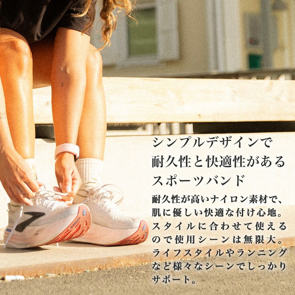 アップルウォッチ バンド スポーツ Apple Watch ランニング ベルト SE series Ultra series11 38mm 42mm 41mm 40mm 44mm 45mm 46mm 49mm applewatch アップルウォッチバンド ナイロン カバー 腕時計 替え 交換 オシャレ シンプル Holdit 北欧 スウェーデン ブランド 海外