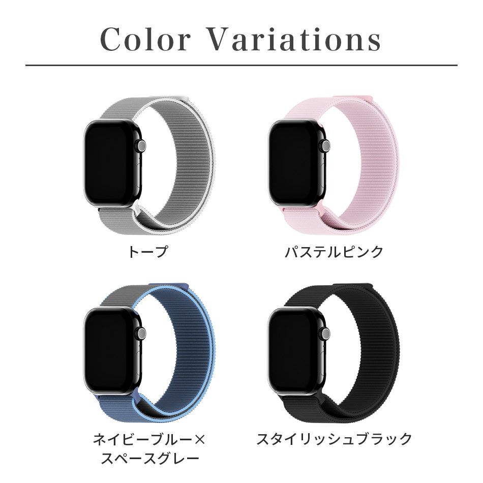 アップルウォッチ バンド スポーツ Apple Watch ランニング ベルト SE series Ultra series11 38mm 42mm 41mm 40mm 44mm 45mm 46mm 49mm applewatch アップルウォッチバンド ナイロン カバー 腕時計 替え 交換 オシャレ シンプル Holdit 北欧 スウェーデン ブランド 海外