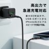 【PD60W 急速充電】 Type-C to Type-C 充電ケーブル ケーブル 高耐久 1.2m 急速充電 急速 PD 60w USB-C USB 高速充電 PD急速充電 PD対応 黒 Black iPhone17 iPhone16 iPhone15 Android iPad MacBook Pro Switch スマホ スマートフォン AceFast ブランド エースファスト