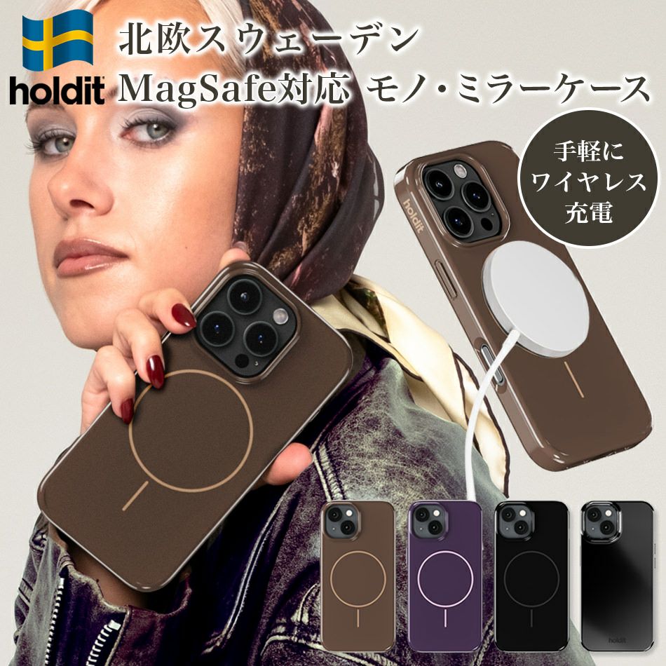 iPhone17 iPhone ケース MagSafe対応 17 Pro Max Air iPhone17Pro iPhoneAir iPhone17ProMax iPhone16 iPhone16e iPhone16Pro 16 16e Plus 15 14 アイフォン17 アイフォン16 シンプル ミラー マグセーフ スマホ 耐衝撃