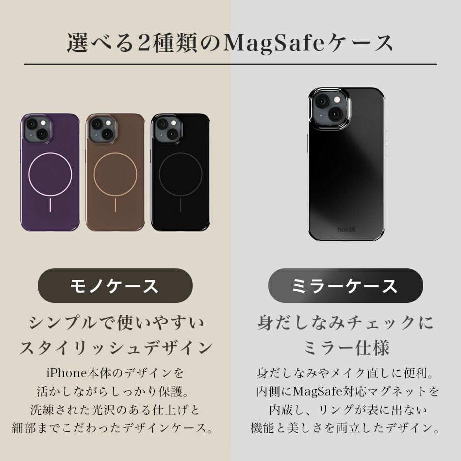 iPhone17 iPhone ケース MagSafe対応 17 Pro Max Air iPhone17Pro iPhoneAir iPhone17ProMax iPhone16 iPhone16e iPhone16Pro 16 16e Plus 15 14 アイフォン17 アイフォン16 シンプル ミラー マグセーフ スマホ 耐衝撃