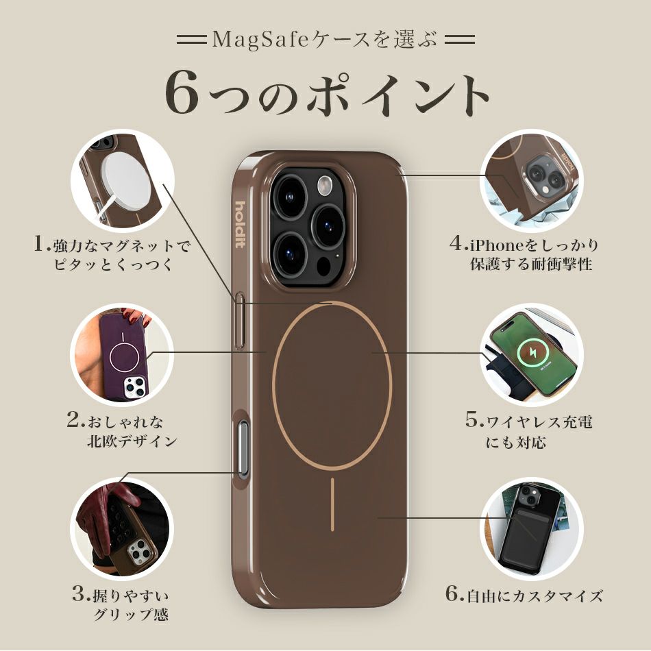 iPhone17 iPhone ケース MagSafe対応 17 Pro Max Air iPhone17Pro iPhoneAir iPhone17ProMax iPhone16 iPhone16e iPhone16Pro 16 16e Plus 15 14 アイフォン17 アイフォン16 シンプル ミラー マグセーフ スマホ 耐衝撃