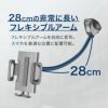 車載ホルダー スマホ ダッシュボード フレキシブルアーム スマホホルダー スマホ スマートフォン 全機種対応 iPhone 16 15 14 Pro Max Plus 13 SE2 SE3 Galaxy Cellularline イタリア 海外 車 360度回転 吸盤